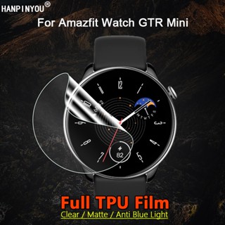 ฟิล์มไฮโดรเจล TPU แบบนิ่ม ป้องกันแสงสีฟ้า เนื้อแมตต์ สําหรับสมาร์ทวอทช์ Amazfit GTR Mini 2 2e 3 4 Pro 2 ชิ้น