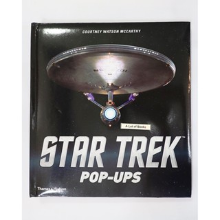 Star Trek pop-ups **สภาพดี**