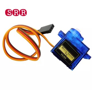 พร้อมส่ง SG90 Servo Motor 0-180 องศา