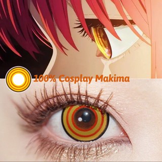 (-1.00 ถึง -7.00) คอนแทคเลนส์สี รูปการ์ตูนอนิเมะ Makima 2 ชิ้น ต่อ 1 คู่