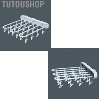 Tutoushop Clothes Drying Rack Wall Mounted Durable ABS Foldable Design Space Saving  and Drip Hanger