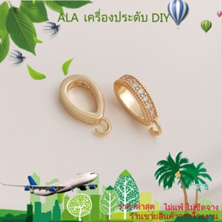 ❤️เครื่องประดับ DIY❤️จี้สร้อยคอโซ่ ประดับไข่มุก ชุบทอง 14k รูปดอกทานตะวัน ฝังเพทาย ขนาดใหญ่ แฮนด์เมด DIY[หัวเข็มขัดเชื่อมต่อ/สร้อยข้อมือ/สร้อยคอ/กําไลข้อมือ]