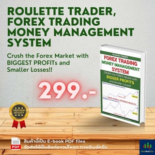 Roulette Trader Forex Trading Money Management System