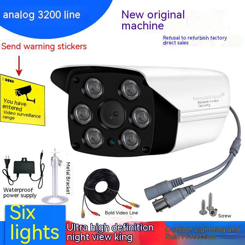 3200-Line HD Night Vision อินฟราเรดจําลองกล้องจอภาพแบบมีสายกลางแจ้งในครัวเรือนกล้องหัวกลมมุมกว้าง