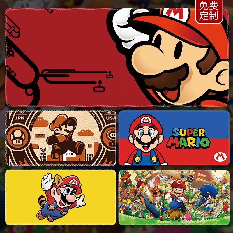 การ์ตูนการ์ตูนอะนิเมะ Mario Mario Mario เกมแผ่นรองเมาส์ Super Mario คีย์บอร์ด Pad โต๊ะศึกษาโต๊ะ Pad Seaming