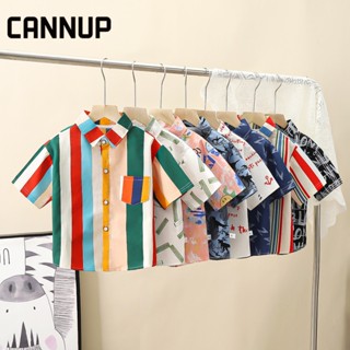 CANNUP เสื้อผ้าเด็กผู้ชาย เสื้อสงกรานต์เด็ก เสื้อฮาวายเด็ก P29P00A