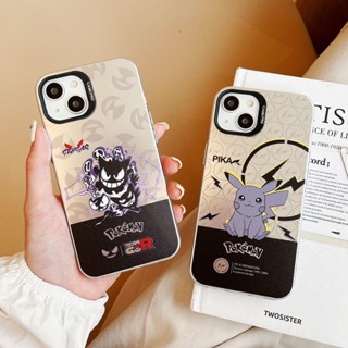 เคสโทรศัพท์มือถือ ชุบไฟฟ้า กันกระแทก ลายการ์ตูนโปเกม่อน ปิกาจู สําหรับ iPhone 11 12 13 14 Pro Max