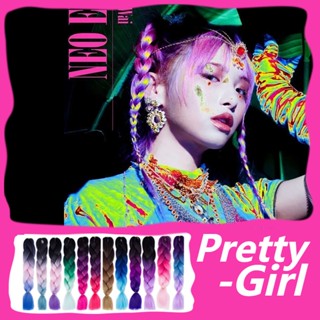 2023Petty Girl🎀ไหมถักเปีย  แฮร์พีช ผมเปีย ไหมถักผม สีล้วน 40 เฉดสี (ลิ้ง2) ไหมถักเปีย ยาว 60cm 100g++ (พร้อมส่ง)