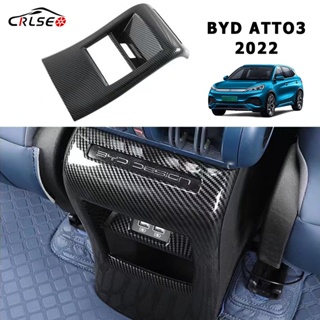 CRLSEO สำหรับ BYD Atto 3 Yuan PLUS 2022 คาร์บอนไฟเบอร์ แต่งรถภายในรถยนต์ ข้างหลัง ช่องระบายอากาศ