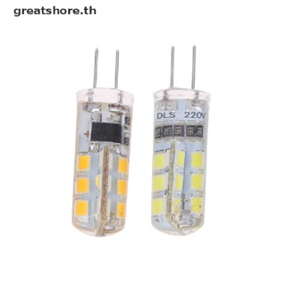 Greatshore G4 แผ่นลูกปัดหลอดไฟ Led 3W สว่างมาก ประหยัดพลังงาน TH