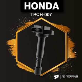 TOP (ประกัน 3 เดือน) คอยล์จุดระเบิด HONDA - CIVIC ES 1.7 DIMENSION / D17Z - TPCH-007 - MADE IN JAPAN -  ฮอนด...