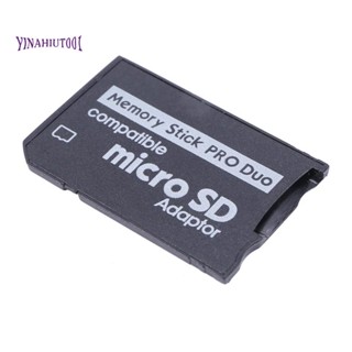 อะแดปเตอร์การ์ดรีดเดอร์ MicroSD TF เป็น MS SD SDHC สําหรับ Sony &amp; PSP Series