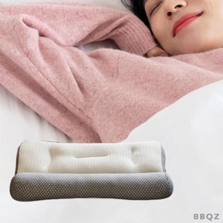 [Bbqz01] หมอนรองคอ สําหรับนอนหลับ