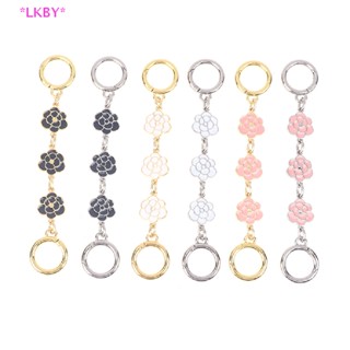Luckybabys&gt; สายโซ่ต่อขยายกระเป๋า รูปดอกไม้ หรูหรา อุปกรณ์เสริม