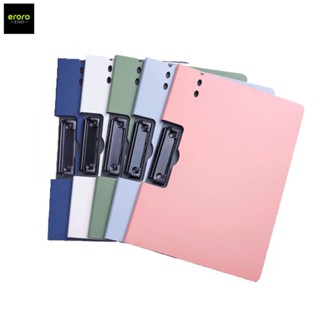 ERORO แฟ้มหนีบเอกสาร 2IN1 คลิปบอร์ด แฟ้มใส่เอกสาร อุปกรณ์สำน…