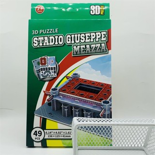 ของเล่นตัวต่อฟิกเกอร์ รูปสนามฟุตบอล San Siro 3D ขนาดเล็ก หลากสี