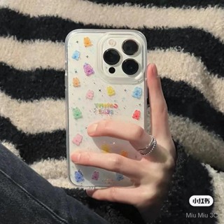 Rainbow Bear Pattern Phone Case for iPhone 13 14 12promax 11 Xsmax 7Plus