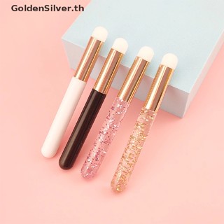 Goldensilver แปรงแต่งหน้า หัวกลม ขนาดเล็ก สีเงิน สําหรับปัดแก้ม ทาลิปสติก TH