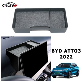 CRLSEO สำหรับ BYD Atto 3 Yuan PLUS 2022 กล่องเก็บของหลังจอกลาง กล่องเก็บของในรถ แต่งรถภายในรถยนต์