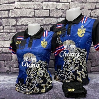 [พร้อมส่ง] เสื้อโปโลแขนสั้น ลายทีมชาติไทย Chang Art Jersey