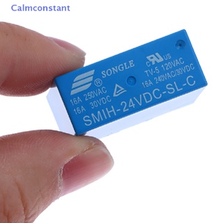 Ca&gt; รีเลย์ SMIH-05VDC-SL-C SMIH-05VDC-SL-A SMIH-24VDC-SL-A 16A 6 Pin 8 Pin 1 ชิ้น