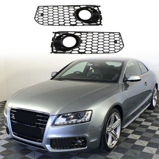 【สินค้ายอดนิยม】ตะแกรงไฟตัดหมอก ซ้าย ขวา 8T 1 คู่0807682มาใหม่ ตัว D สําหรับ Audi A5 S-Line S5 B8 RS5 2008-2012