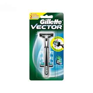 Gillette ยิลเลตต์ เวคเตอร์ ด้ามมีดโกนหนวด พร้อมใบมีด 2 ชิ้น