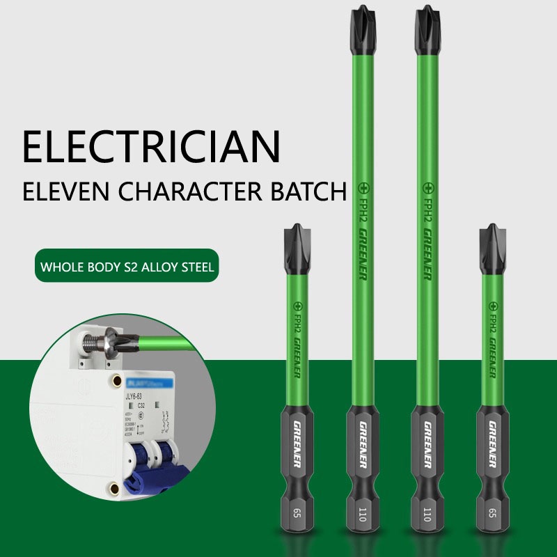 Greener Electrician ไขควงคําชุด Eleven พิเศษ หัวไขควงกันลื่นแม่เหล็กที่แข็งแกร่ง