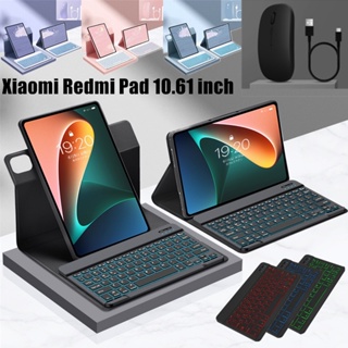 เคสหนัง 360 องศา พร้อมไฟแบ็คไลท์ ถอดออกได้ สําหรับ Xiaomi Redmi Pad 10.61 นิ้ว