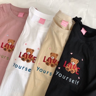 S066 เสื้อยืด oversize ผ้าคอตตอน สไตล์มินิมอล ปัก Love yourself