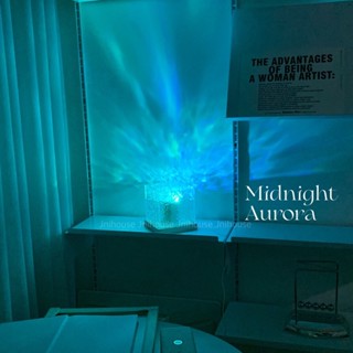 [พร้อมส่ง] Midnight Aurora ไฟหัวเตียง