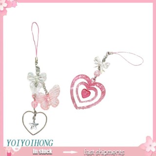 Yoioi สายคล้องกระเป๋าเป้สะพายหลัง แฮนด์เมด สีชมพู DIY