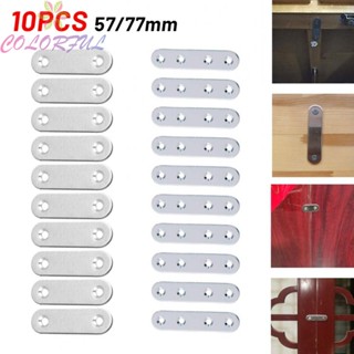 【COLORFUL】10pcs Stainless-Steel Heavy Duty Straight Flat Plate Bracket Connector Furniture