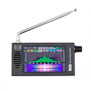 ตัวรับสัญญาณวิทยุดิจิทัล SDR DSP CW AM SSB FM WFM พร้อม IPS LCD 4.3 นิ้ว