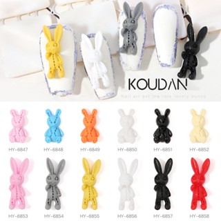 Koudan อุปกรณ์ตกแต่งเล็บเรซิ่น ลายการ์ตูนกระต่าย 3D น่ารัก 50 ชิ้น