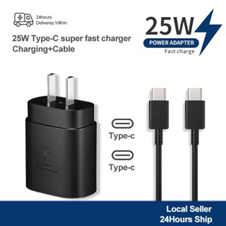 จัดส่งทั่วไทย🌷ชาร์จเร็วสุด 25W หัวชาร์จซัมซุง รองรับ Type C PD Fast Charger สำหรับรุ่น for Samsung S20 S21 S22 S23