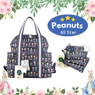 Peanuts All Star กระเป๋าเป้ Double Trouble กระเป๋าคล้องมือ