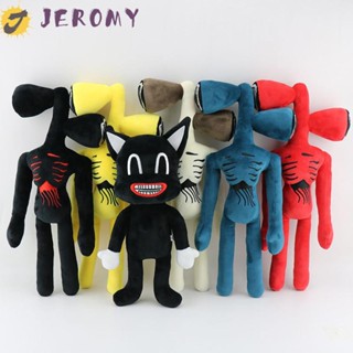 Jeromy หัวไซเรน ของขวัญวันเกิด สําหรับเด็ก สีขาว สีดํา ตุ๊กตาอนิเมะ การ์ตูนแมว ไซเรนเฮด ตุ๊กตายัดไส้