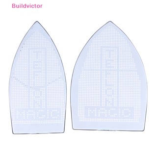 Buildvictor แผ่นบอร์ดเตารีด ป้องกันความร้อน สําหรับเตารีดผ้า