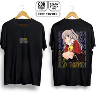 เสื้อยืด พิมพ์ลายอนิเมะ Nao TOMORI CHARLOTTE HOSHINOUMI ACADEMY MANGA WAIFU YU Automaska KAZUKI AYUMI SHUNSUKE Otakue OT