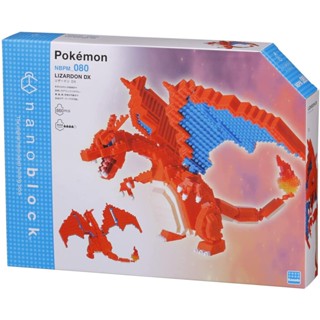 Charizard (แบบประกอบ) ของแท้ JP - Nanoblock Kawada [เลโก้โปเกมอน]