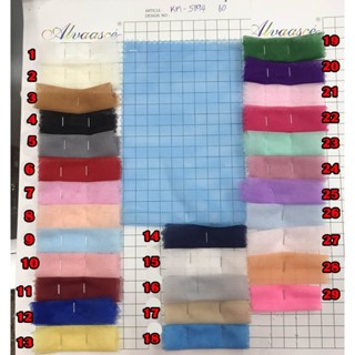 ผ้าเมตร  ผ้าตาข่ายยืด ผ้ามุ้งแบบยืด เนื้อนิ่ม หน้ากว้าง 60 น…