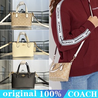 Coach ch198 ch468 mollie กระเป๋าโท้ทขนาดกลาง/แบบพกพา/กระเป๋าสะพายความจุขนาดใหญ่/กระเป๋าผ้าใบหญิง