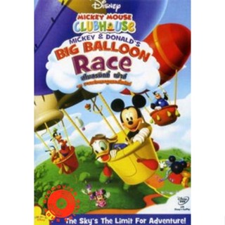 DVD Mickey Mouse Clubhouse Mickey &amp; Donald s Big Balloon Race สโมสรมิคกี้ เม้าส์ การแข่งบอลลูนของโดนัล DVD