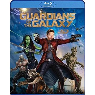Bluray บลูเรย์ Guardians of the Galaxy (2014) รวมพันธุ์นักสู้พิทักษ์จักรวาล 3D (เสียง Eng /ไทย | ซับ Eng/ไทย) Bluray บลู