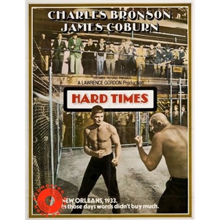 DVD Hard Times (1975) นักชกหนวดหิน (เสียง ไทย /อังกฤษ | ซับ อังกฤษ) DVD