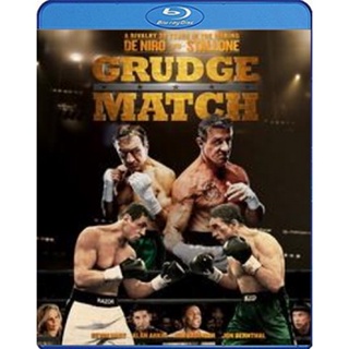 แผ่น Bluray หนังใหม่ Grudge Match 2 เก๋า ปิดตำนานสังเวียนเดือด (เสียง Eng DTS/ไทย | ซับ Eng) หนัง บลูเรย์