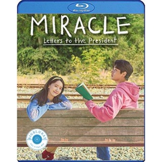 แผ่น Bluray หนังใหม่ Miracle Letters to the President (2021) (เสียง Korean | ซับ Eng/ไทย) หนัง บลูเรย์