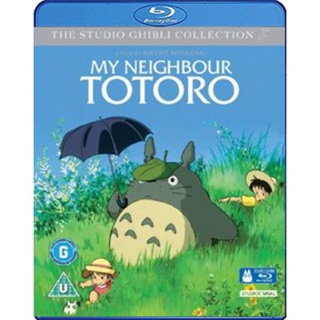 แผ่น Bluray หนังใหม่ My Neighbor Totoro (1988) (เสียง Japanese /ไทย | ซับ Eng/ ไทย/Japanese) หนัง บลูเรย์