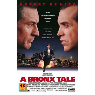 หนัง DVD ออก ใหม่ A Bronx Tale (1993) โค่นถนนสายเจ้าพ่อ (เสียง ไทยมาสเตอร์/อังกฤษ ซับ อังกฤษ) DVD ดีวีดี หนังใหม่